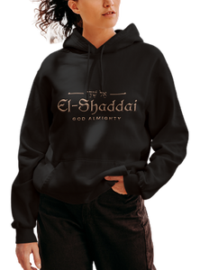 El-Shaddai Christian Hoodie