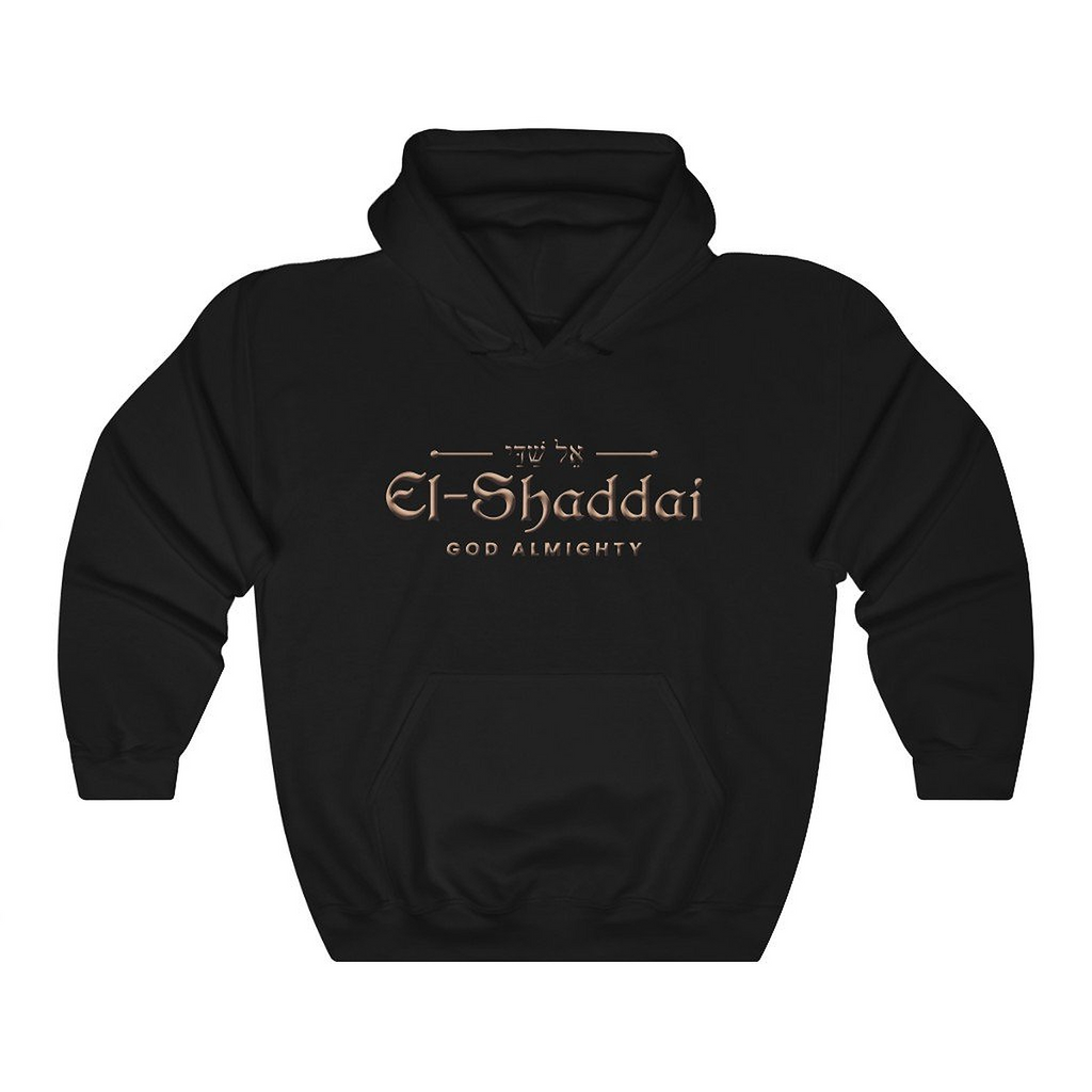 El-Shaddai Christian Hoodie