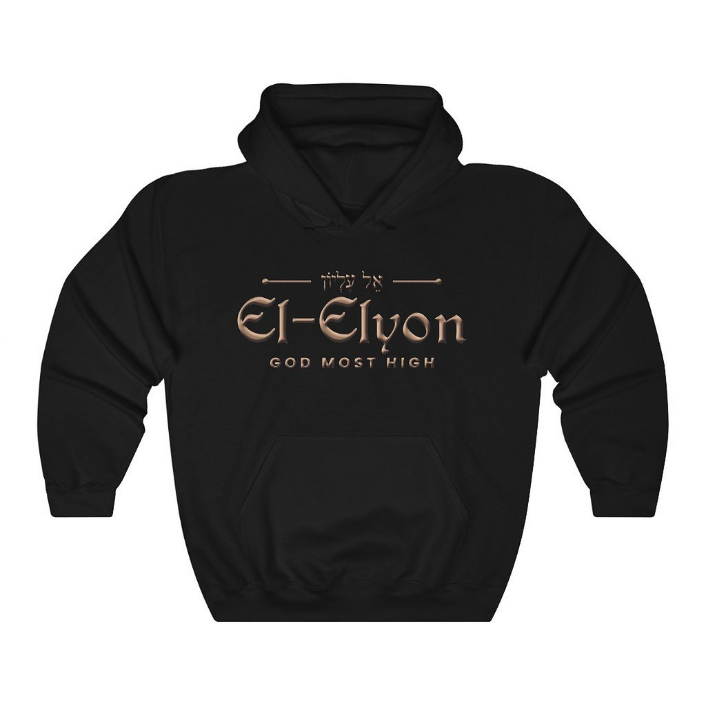 El-Elyon Christian Hoodie