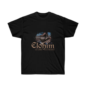 Elohim Christian Unisex T-Shirt